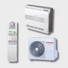 Kép 1/4 - Toshiba Konzolos split klíma szett 5kW